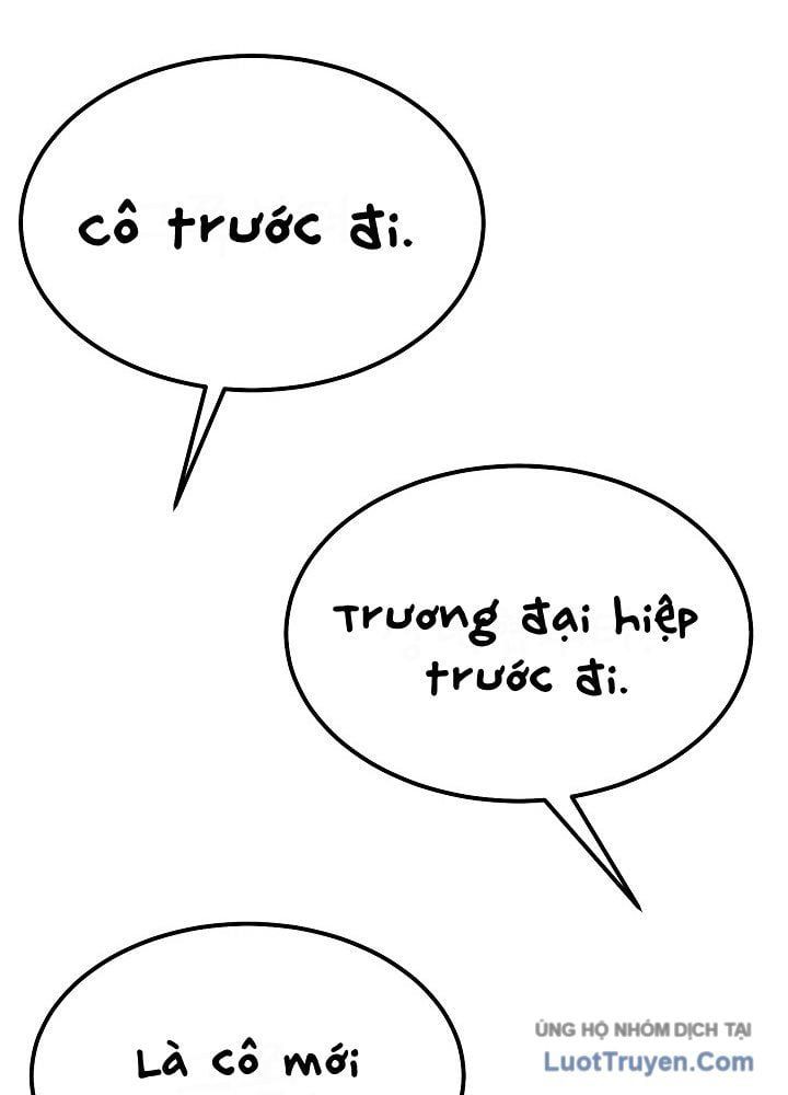 Độc Chiếm Thiên Cơ Chapter 27 - Trang 2