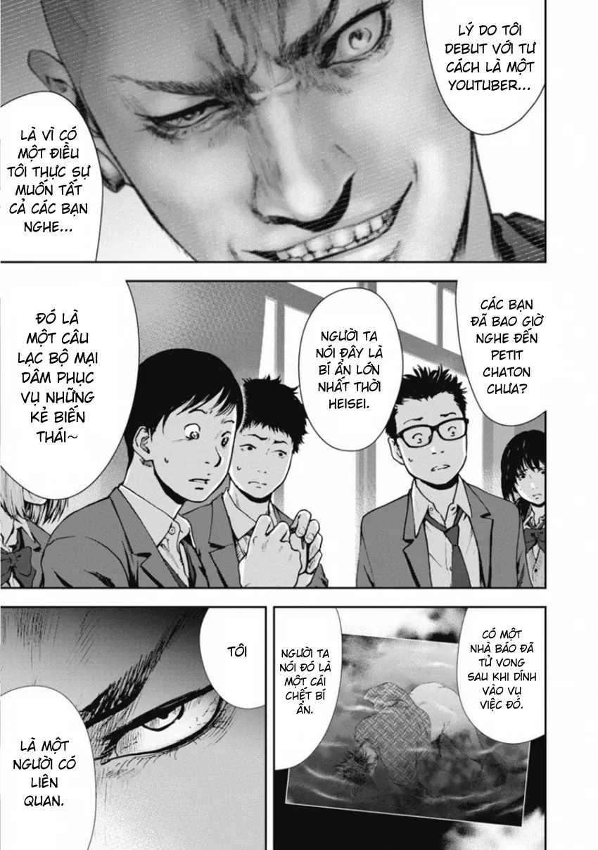 Gift ± Chapter 142 - Trang 2