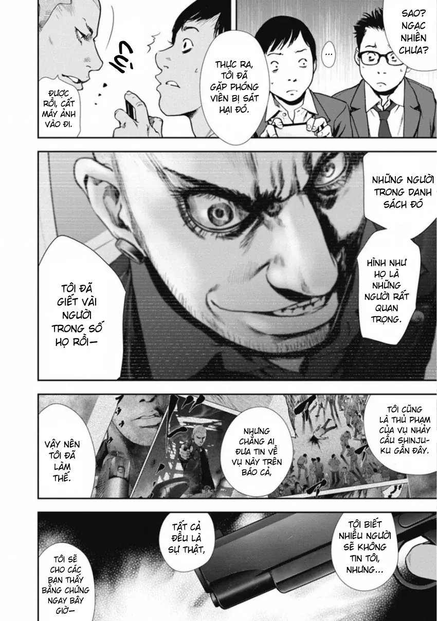 Gift ± Chapter 142 - Trang 2