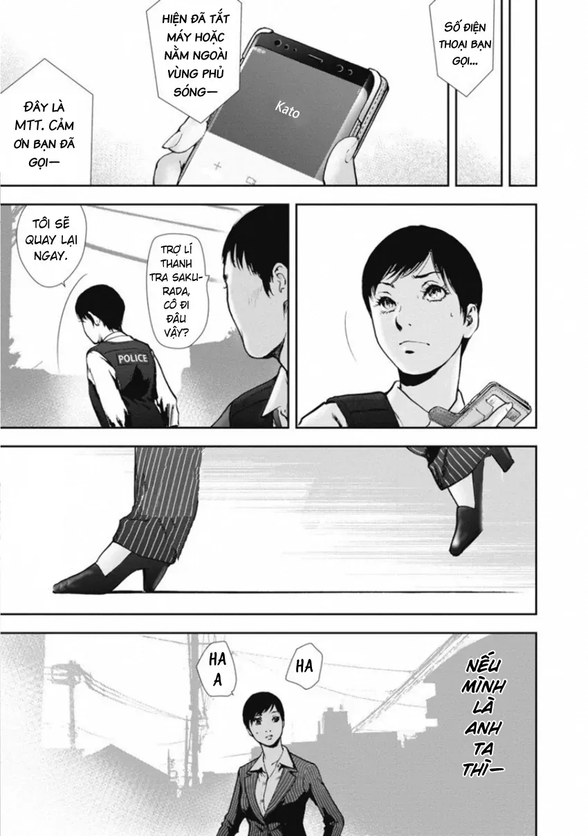 Gift ± Chapter 142 - Trang 2