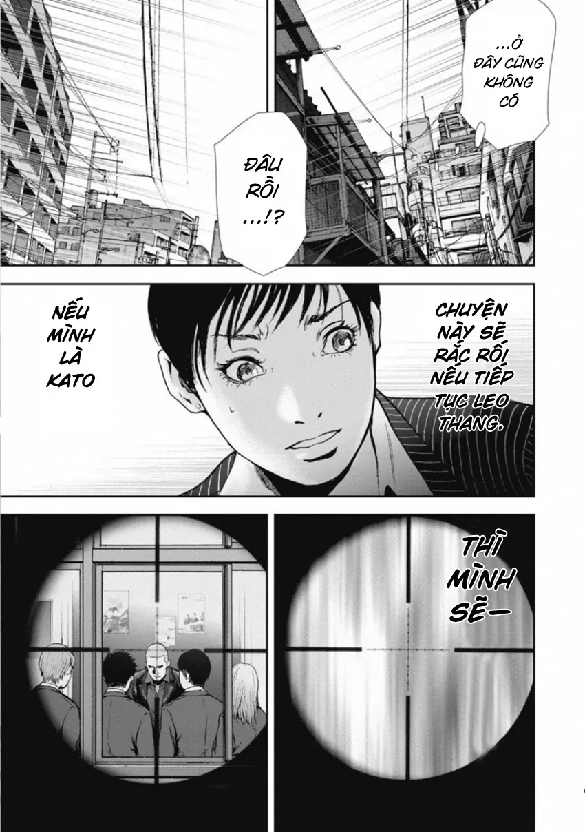 Gift ± Chapter 142 - Trang 2