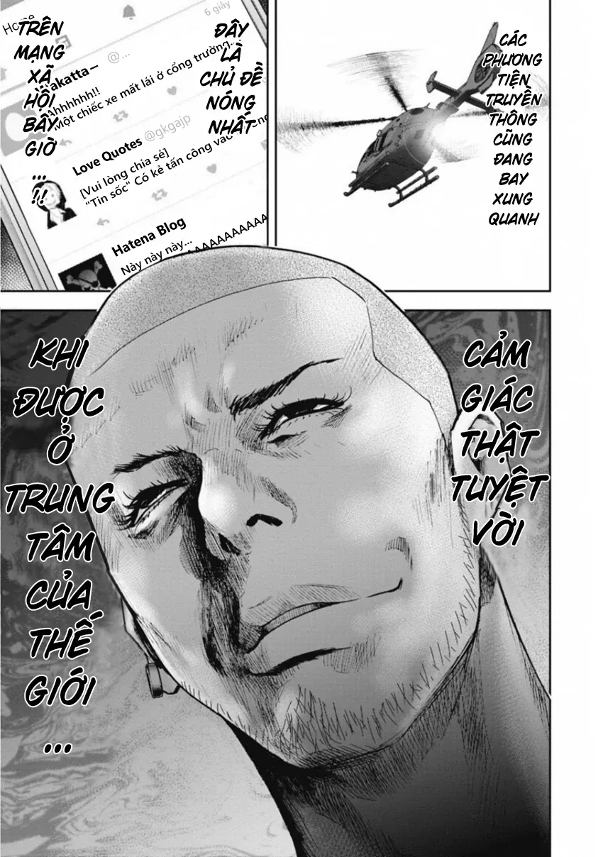 Gift ± Chapter 142 - Trang 2