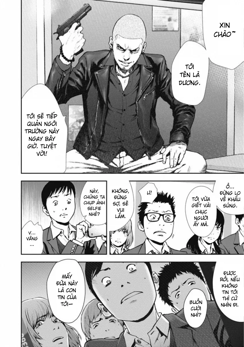 Gift ± Chapter 142 - Trang 2