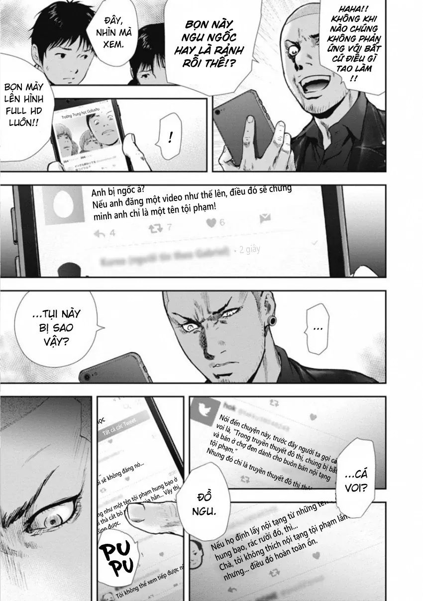 Gift ± Chapter 143 - Trang 2