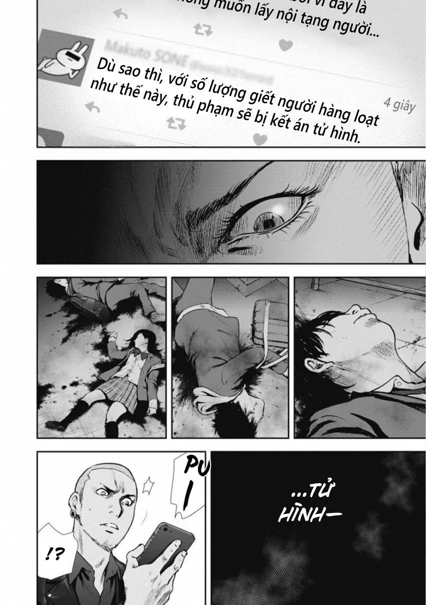 Gift ± Chapter 143 - Trang 2