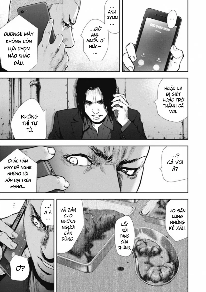 Gift ± Chapter 143 - Trang 2