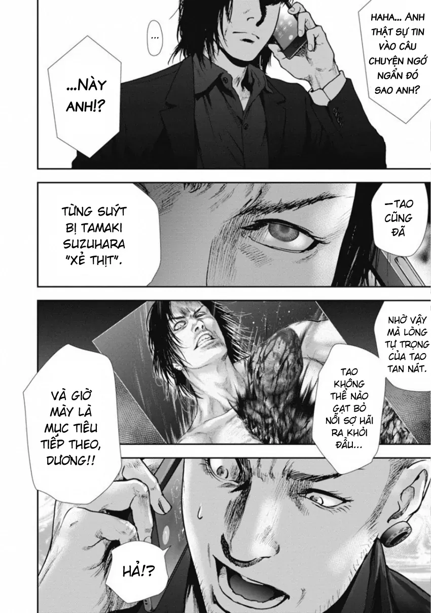 Gift ± Chapter 143 - Trang 2