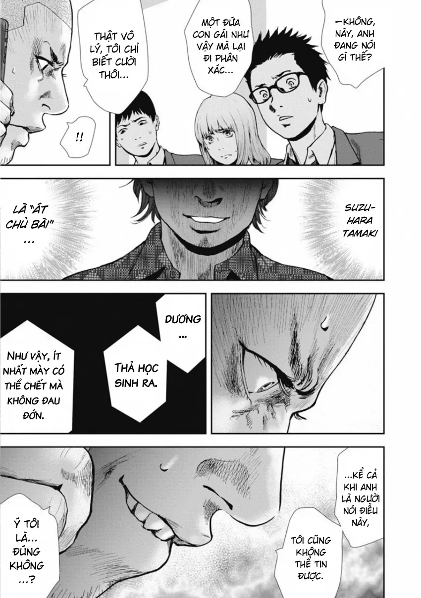 Gift ± Chapter 143 - Trang 2