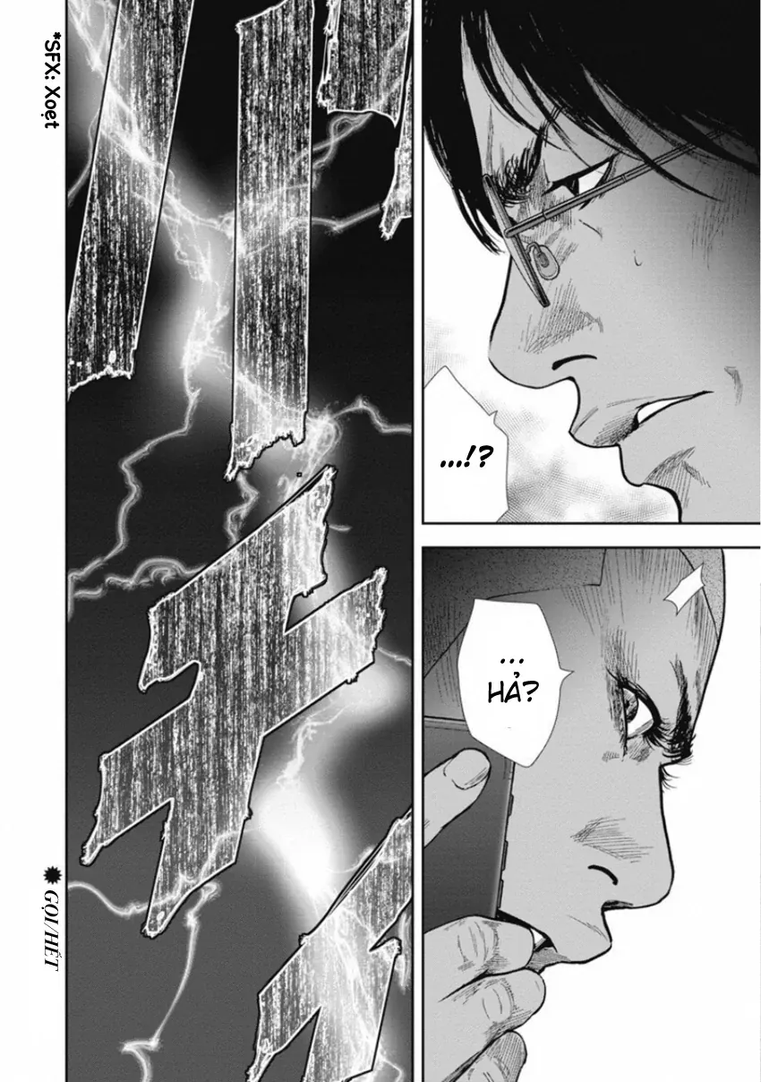 Gift ± Chapter 143 - Trang 2
