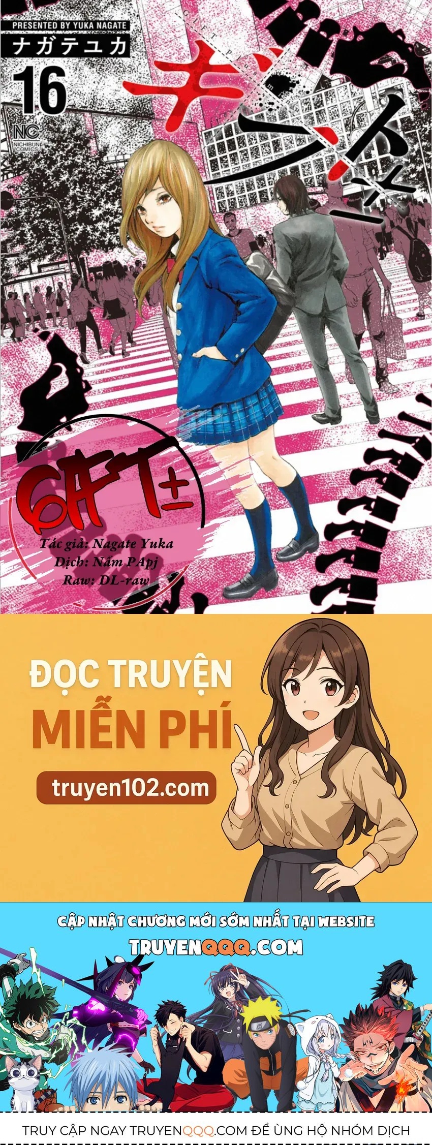 Gift ± Chapter 143 - Trang 2