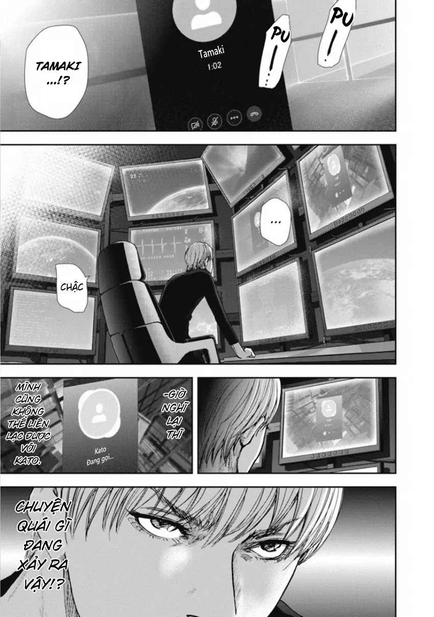 Gift ± Chapter 143 - Trang 2