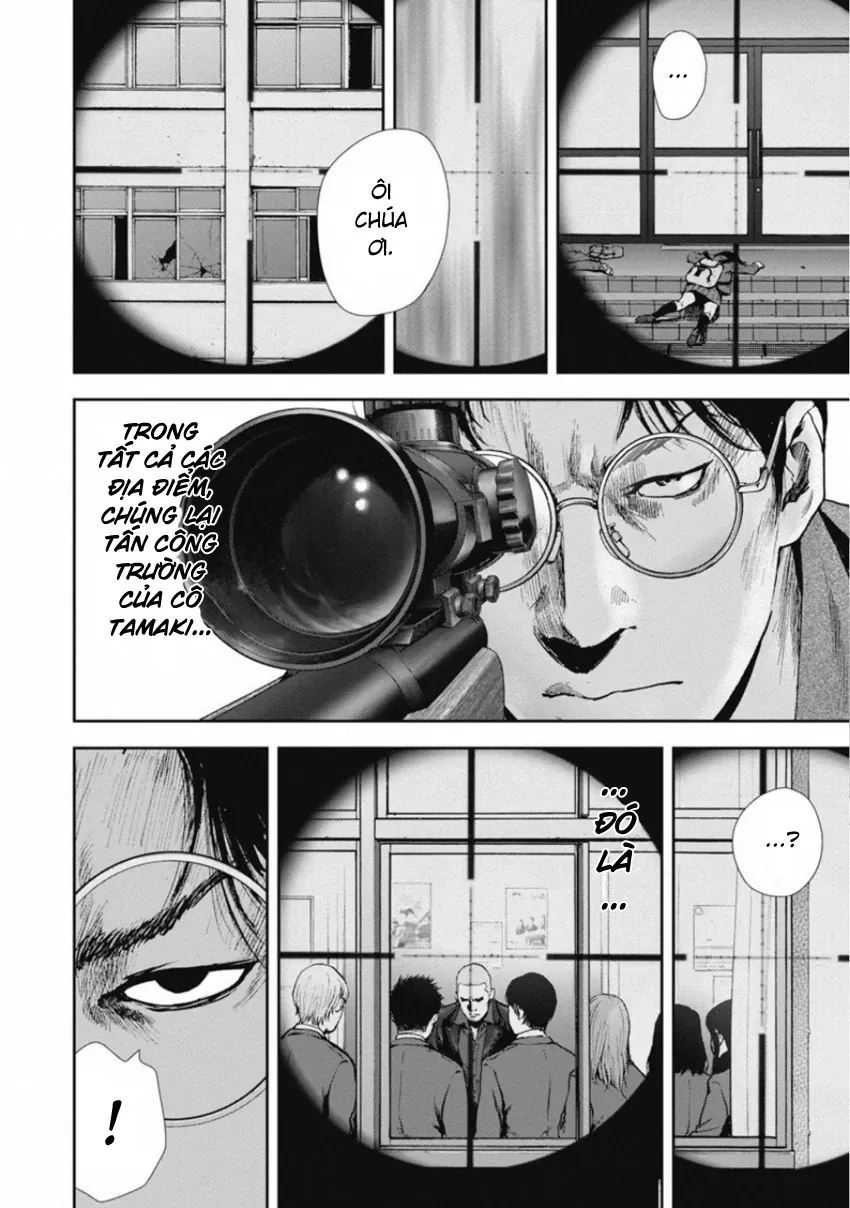 Gift ± Chapter 143 - Trang 2