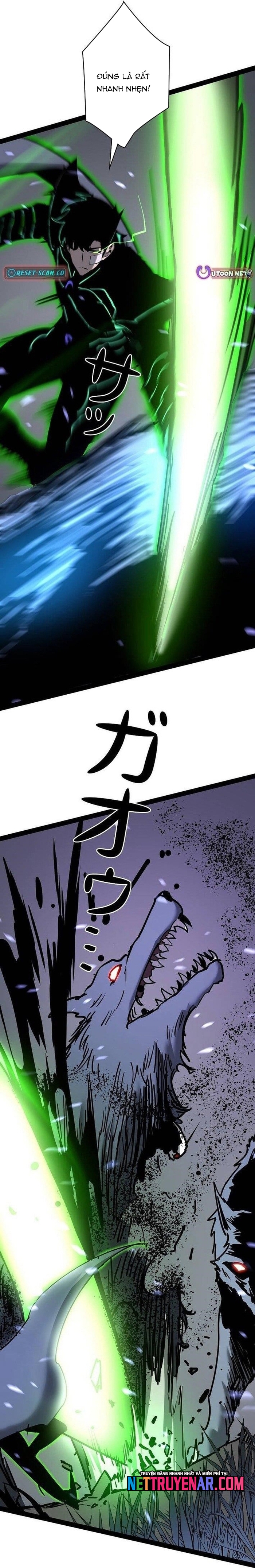 Trở Thành Anh Hùng Mạnh Nhất Nhờ Gian Lận Chapter 64 - Trang 2