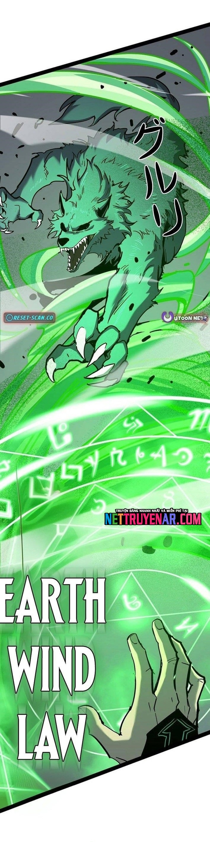 Trở Thành Anh Hùng Mạnh Nhất Nhờ Gian Lận Chapter 64 - Trang 2