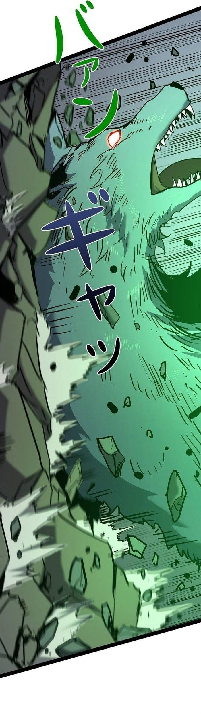 Trở Thành Anh Hùng Mạnh Nhất Nhờ Gian Lận Chapter 64 - Trang 2