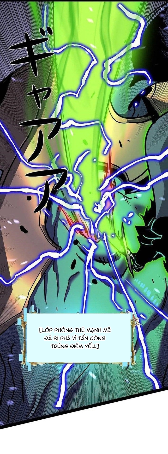 Trở Thành Anh Hùng Mạnh Nhất Nhờ Gian Lận Chapter 65 - Trang 2