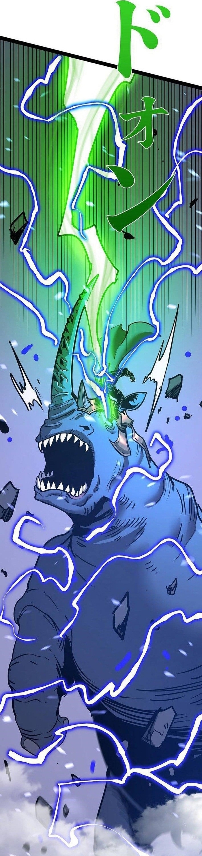 Trở Thành Anh Hùng Mạnh Nhất Nhờ Gian Lận Chapter 65 - Trang 2