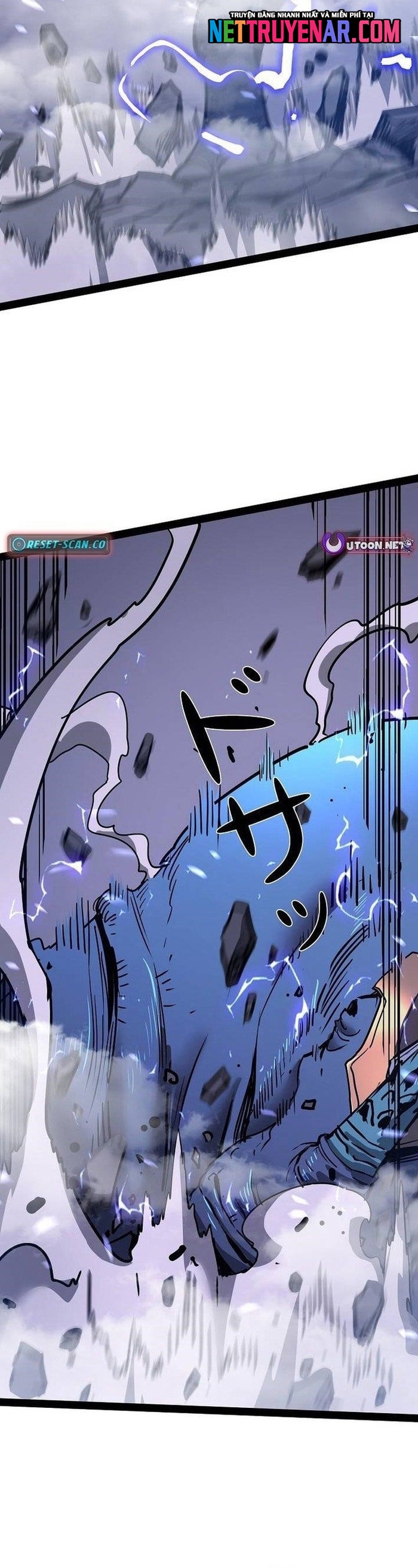 Trở Thành Anh Hùng Mạnh Nhất Nhờ Gian Lận Chapter 65 - Trang 2