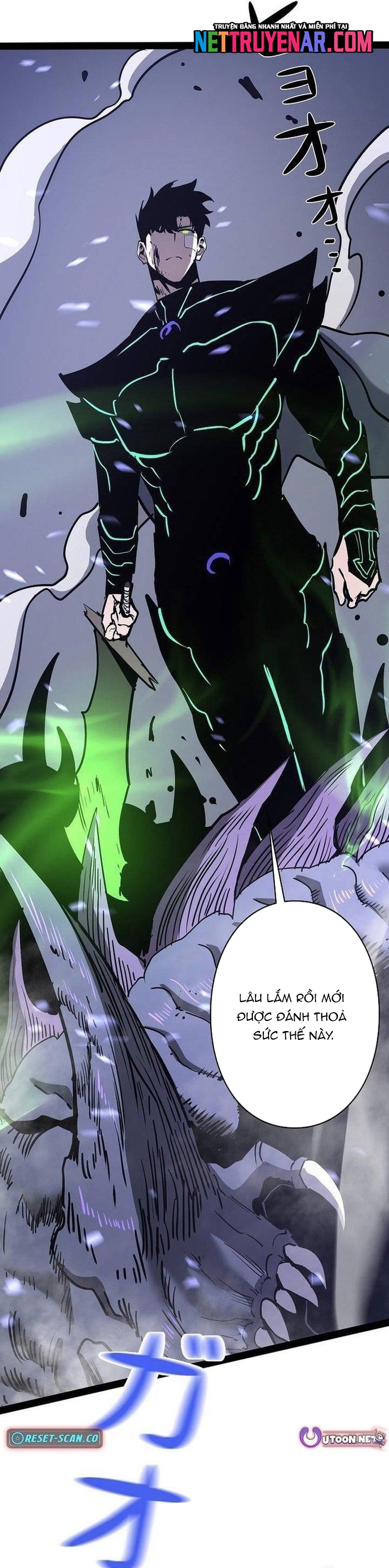 Trở Thành Anh Hùng Mạnh Nhất Nhờ Gian Lận Chapter 65 - Trang 2