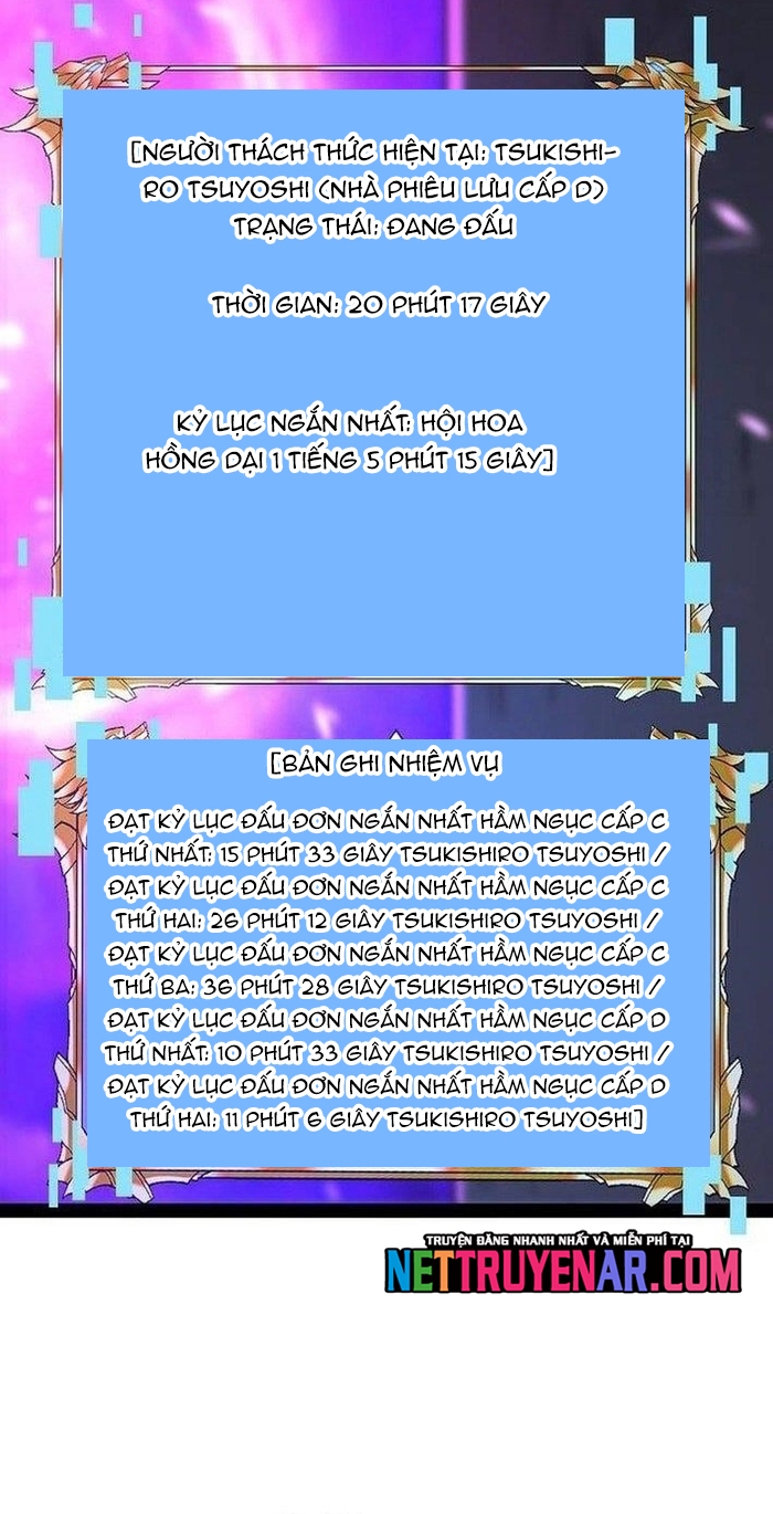 Trở Thành Anh Hùng Mạnh Nhất Nhờ Gian Lận Chapter 65 - Trang 2