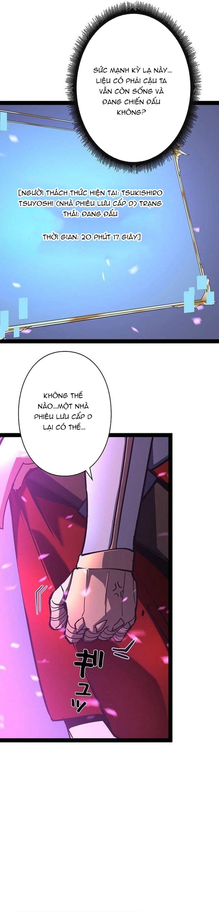 Trở Thành Anh Hùng Mạnh Nhất Nhờ Gian Lận Chapter 65 - Trang 2