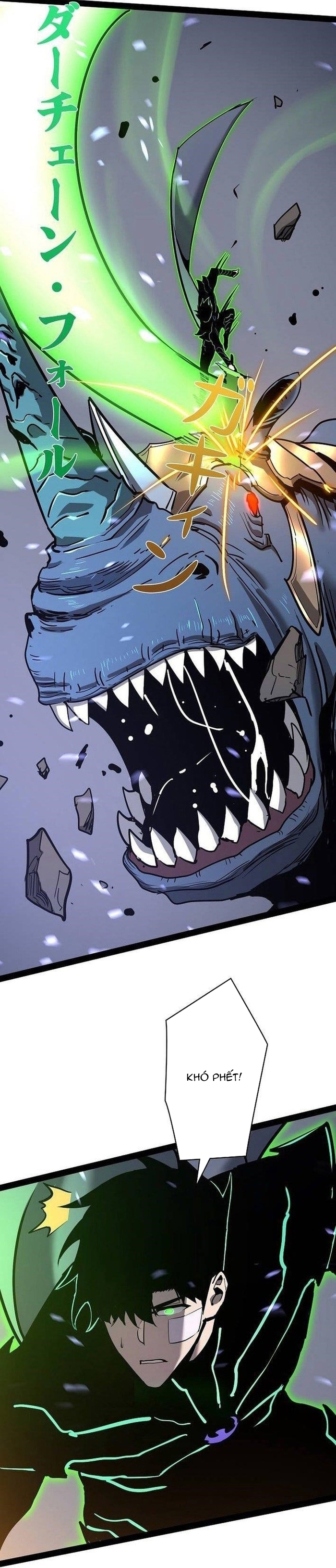 Trở Thành Anh Hùng Mạnh Nhất Nhờ Gian Lận Chapter 65 - Trang 2