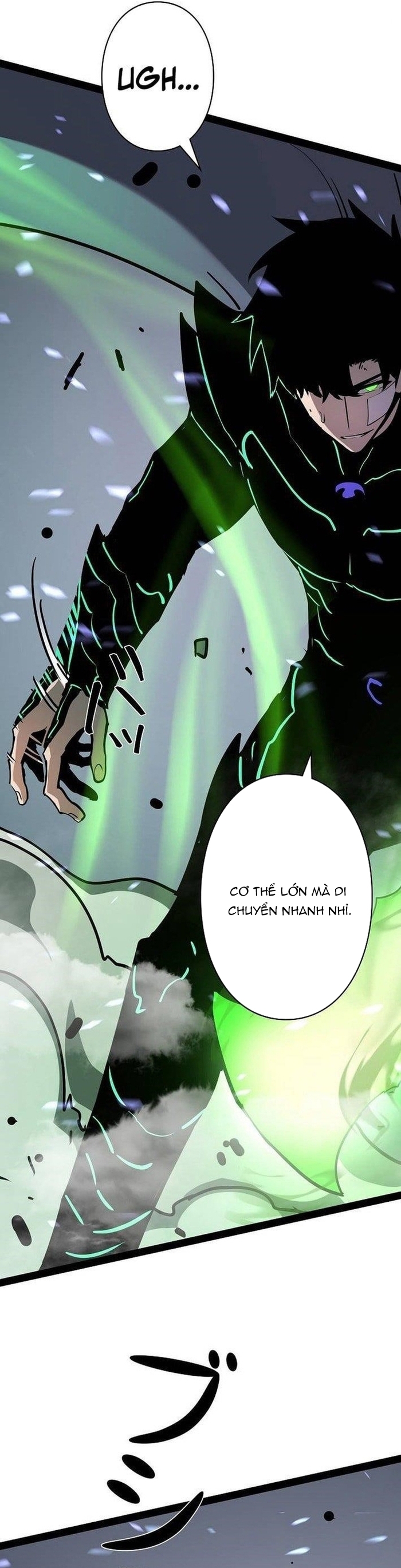 Trở Thành Anh Hùng Mạnh Nhất Nhờ Gian Lận Chapter 65 - Trang 2