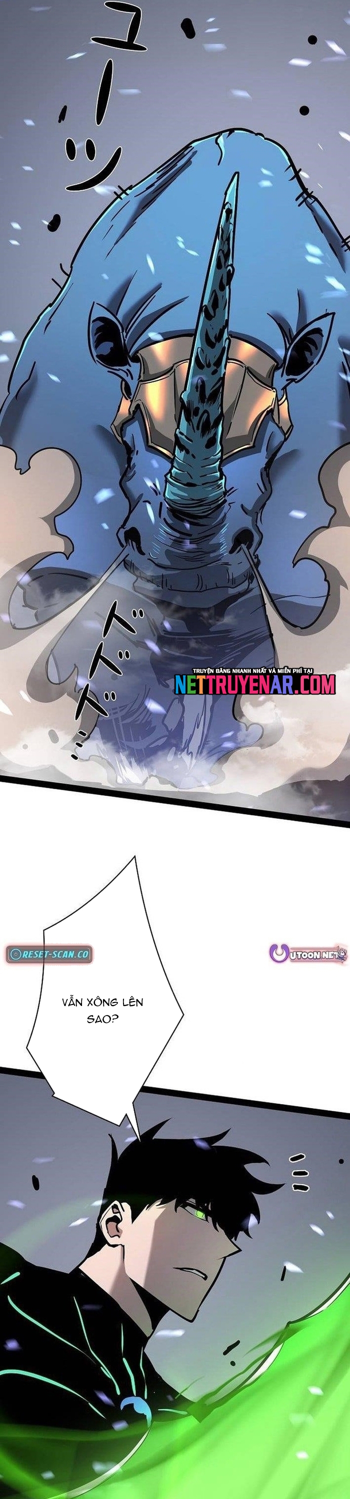 Trở Thành Anh Hùng Mạnh Nhất Nhờ Gian Lận Chapter 65 - Trang 2