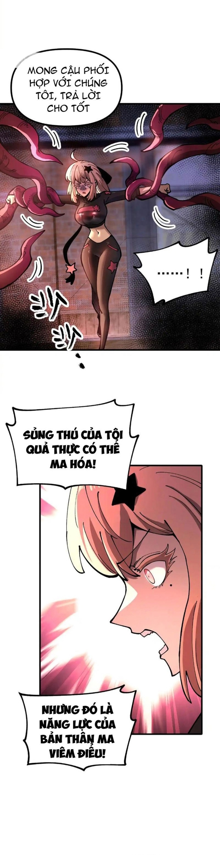 Toàn Cầu Ngự Thú: Ta Có Thể Thấy Lộ Tuyến Tiến Hoá Chapter 44.1 - Trang 2