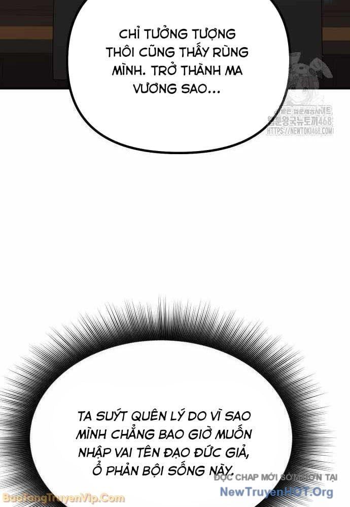 Phản Diện Tối Thượng Với Đôi Mắt Cáo Chapter 36 - Trang 2