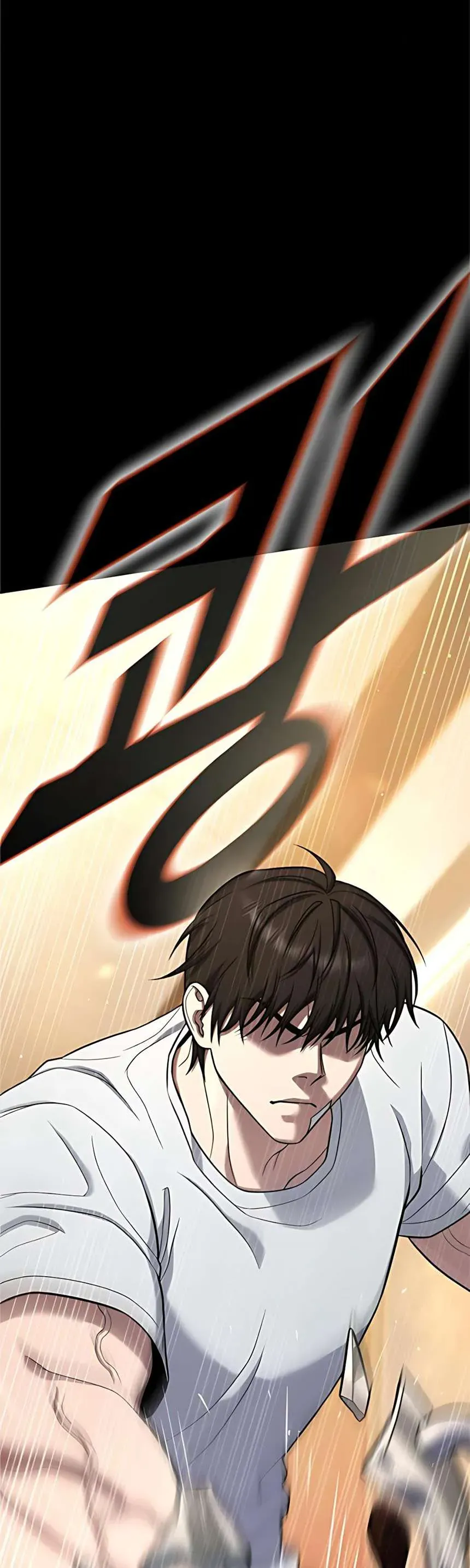 Zombie Papa Chapter 19 - Trang 2