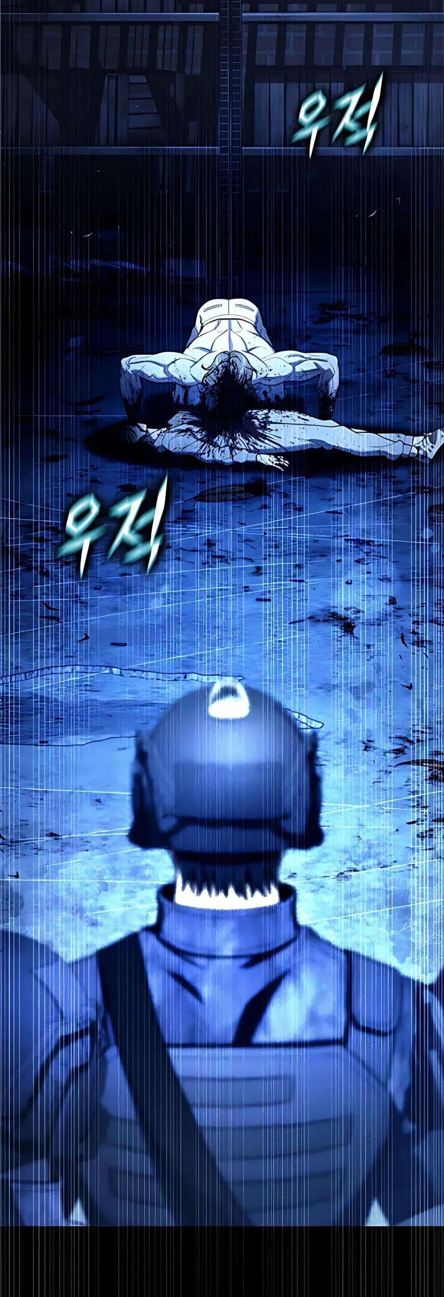 Zombie Papa Chapter 19 - Trang 2