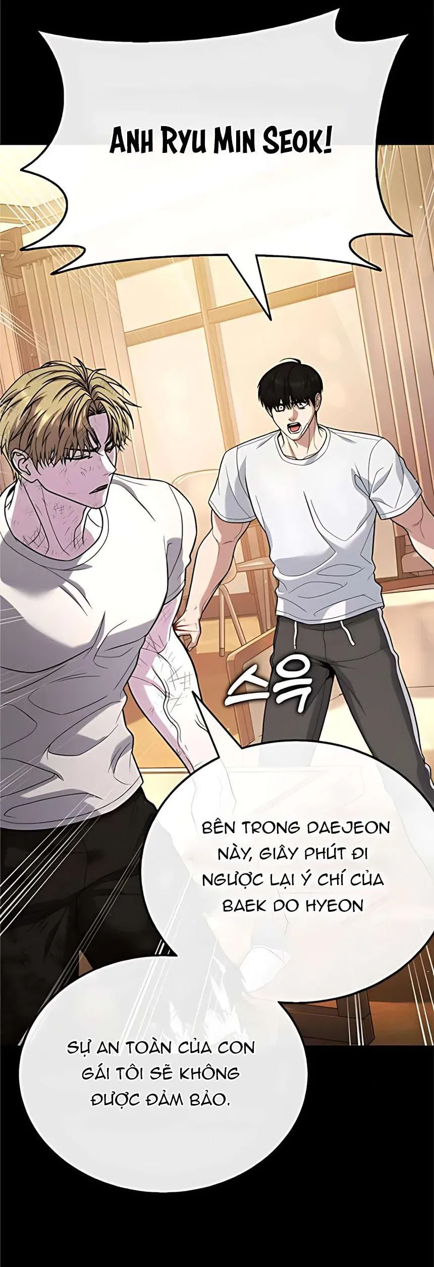 Zombie Papa Chapter 19 - Trang 2