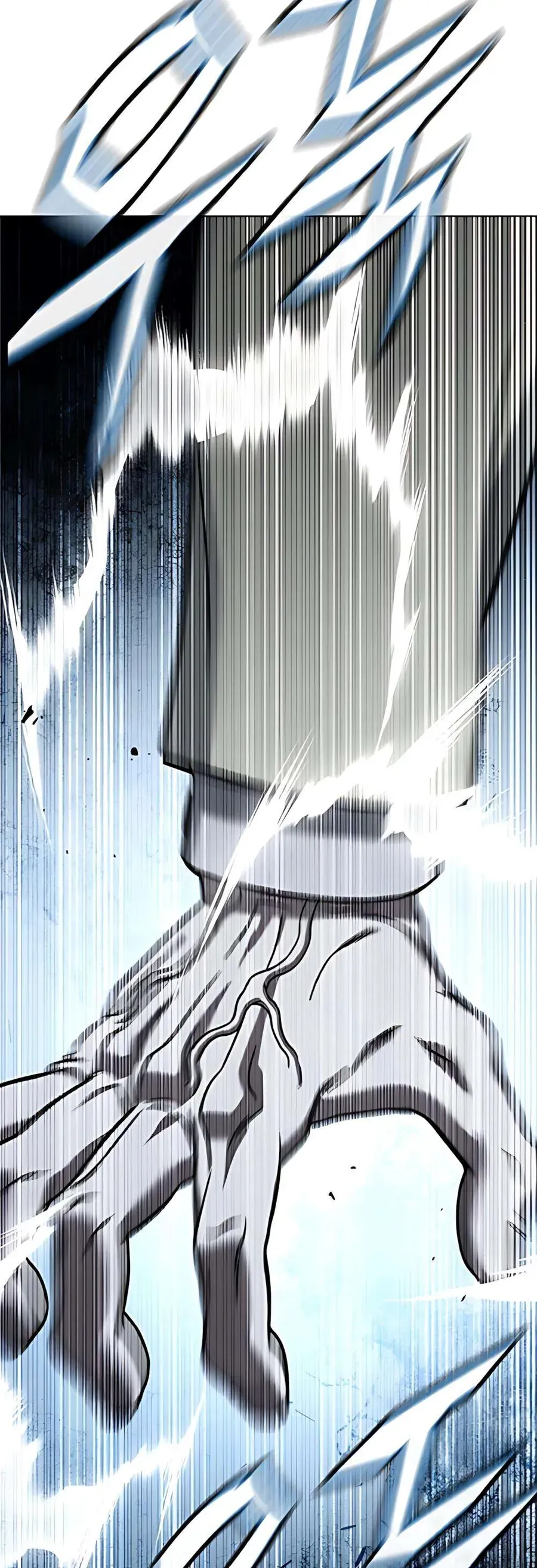 Zombie Papa Chapter 19 - Trang 2