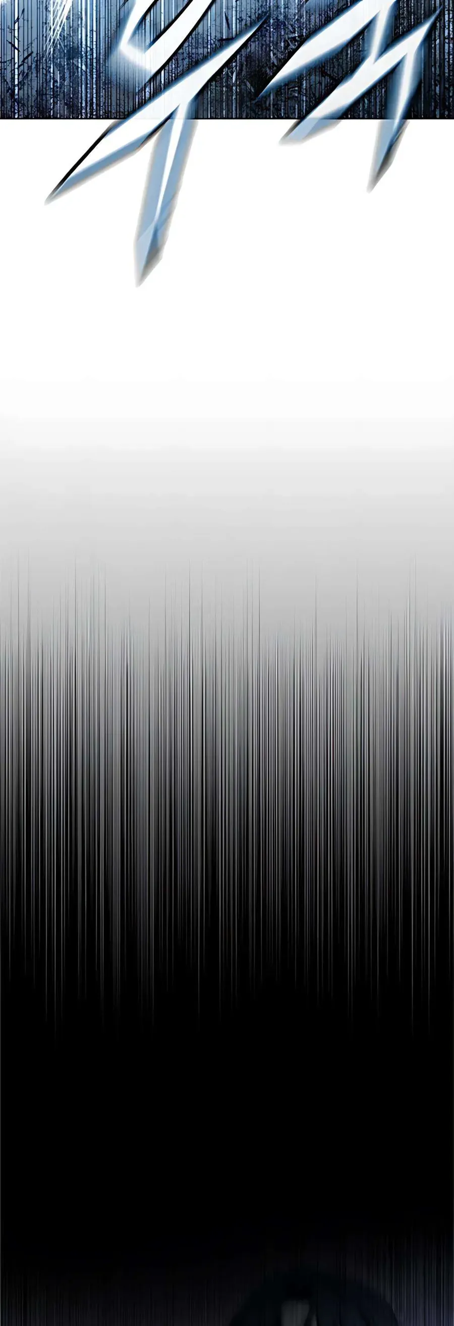 Zombie Papa Chapter 19 - Trang 2