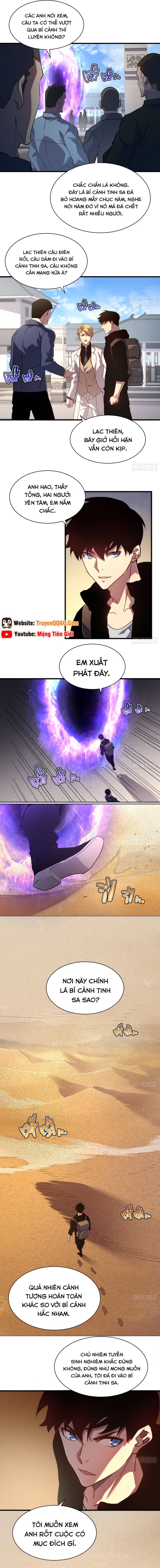 Phủ Thần: Vô Địch Chi Địch Chapter 16 - Trang 2