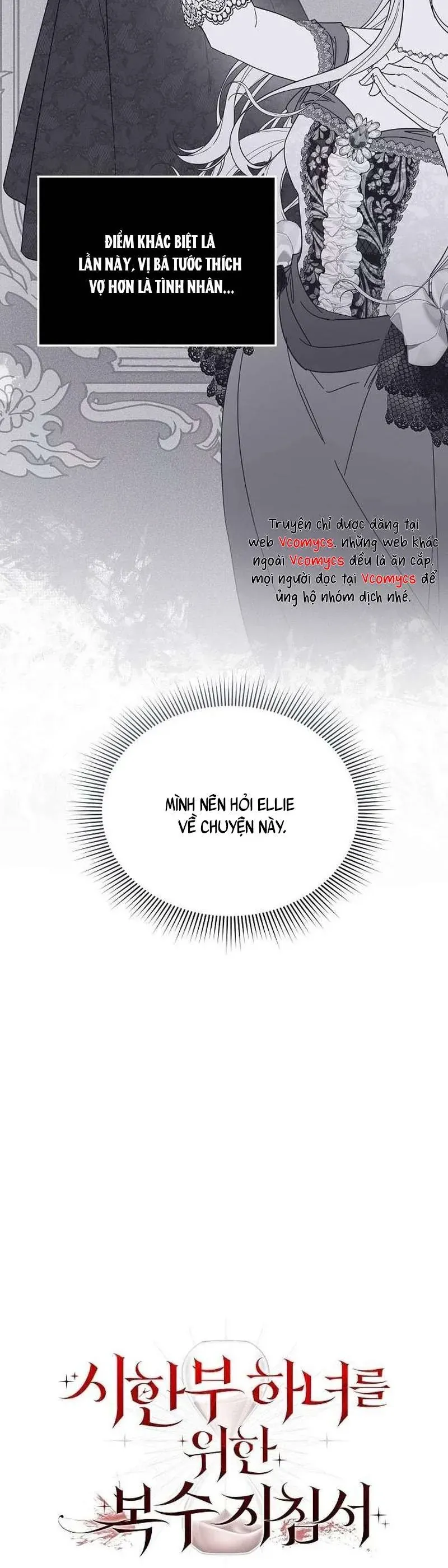 Nữ Hầu Báo Thù: Thời Khắc Cuối Cùng Chapter 25 - Trang 2