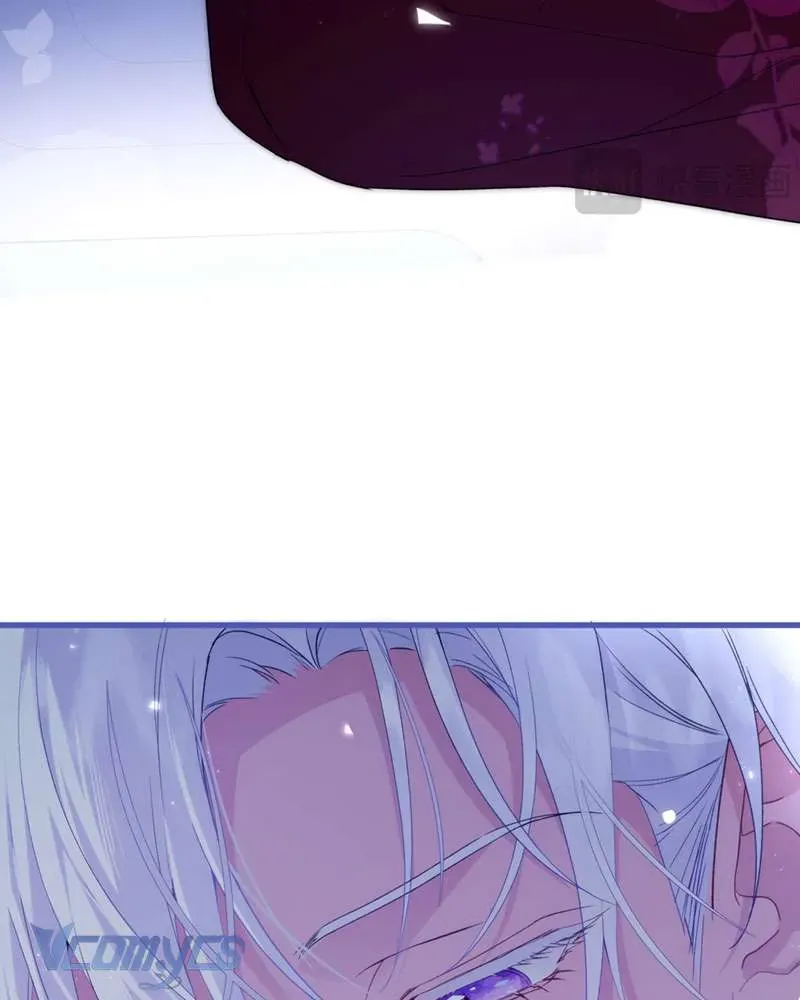 Cô Ấy Sẽ Thuần Hóa Các Anh Hùng Chapter 26 - Trang 2