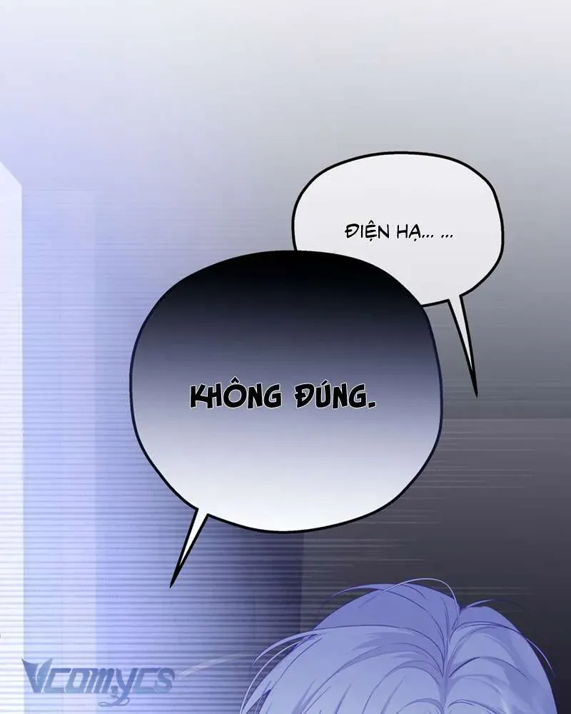Cô Ấy Sẽ Thuần Hóa Các Anh Hùng Chapter 26 - Trang 2