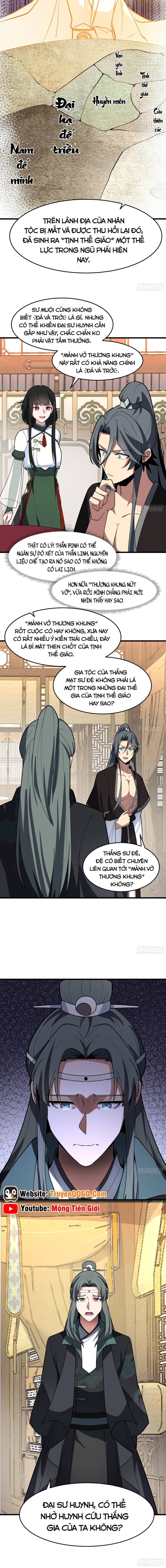 Tuyệt Đối Đừng Gây Sự Với Đại Sư Huynh Chapter 13 - Trang 2