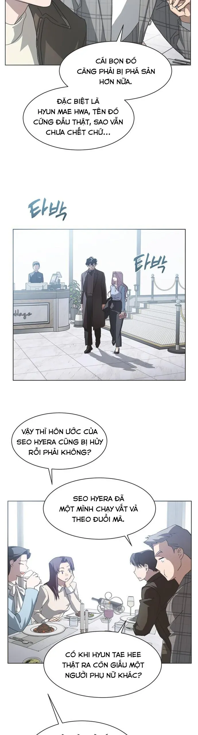 Lọ Lem Không Hoàn Hảo Chapter 98 - Trang 2