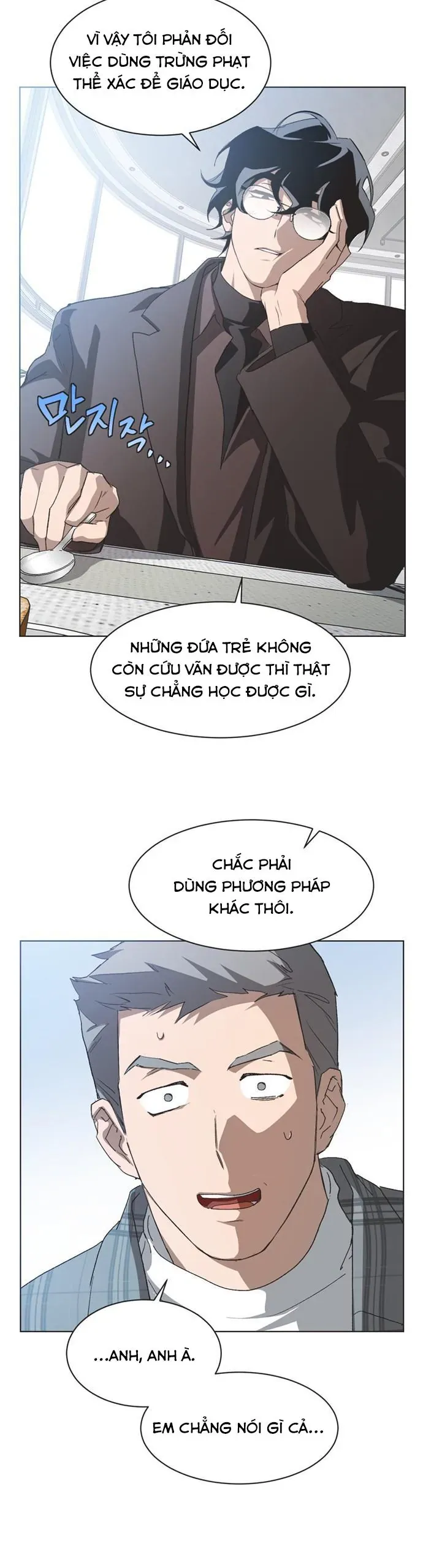 Lọ Lem Không Hoàn Hảo Chapter 98 - Trang 2