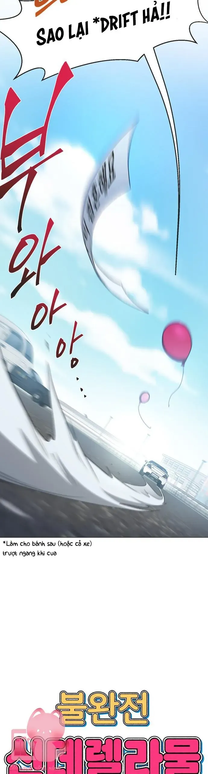 Lọ Lem Không Hoàn Hảo Chapter 99 - Trang 2
