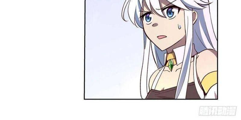 Ma Vương Thất Nghiệp Chapter 175.7 - Trang 2