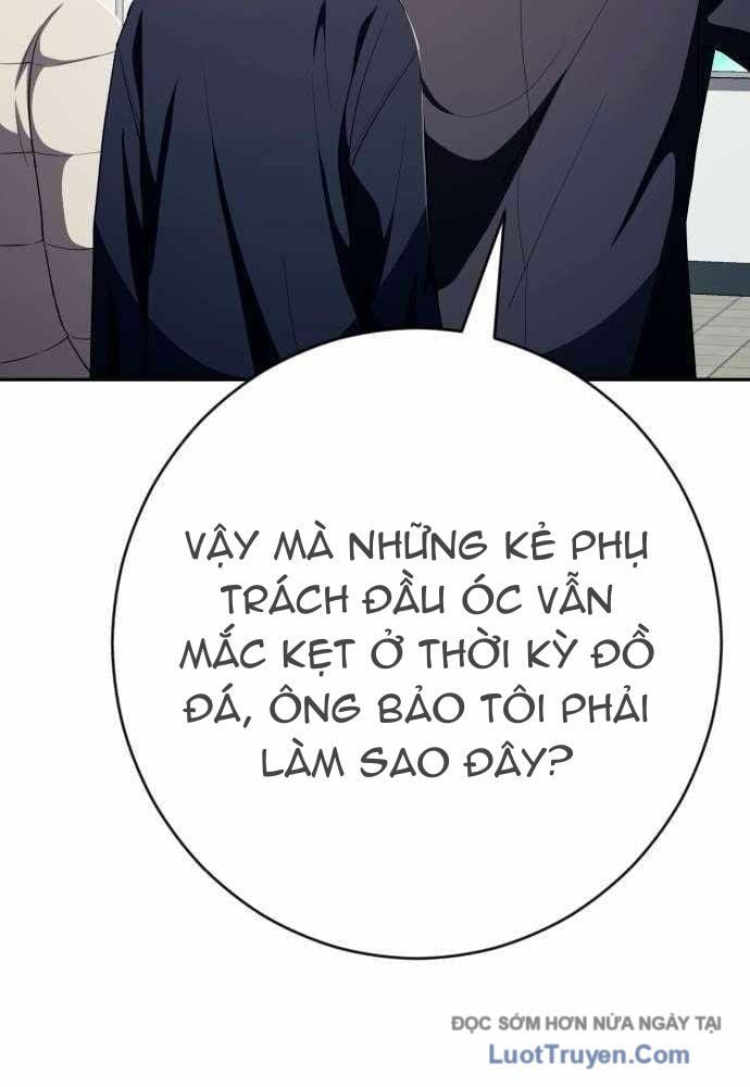 Lừa Đảo Bằng Giọng Nói Làm Đảo Lộn Cuộc Sống Của Bạn Chapter 54 - Trang 2