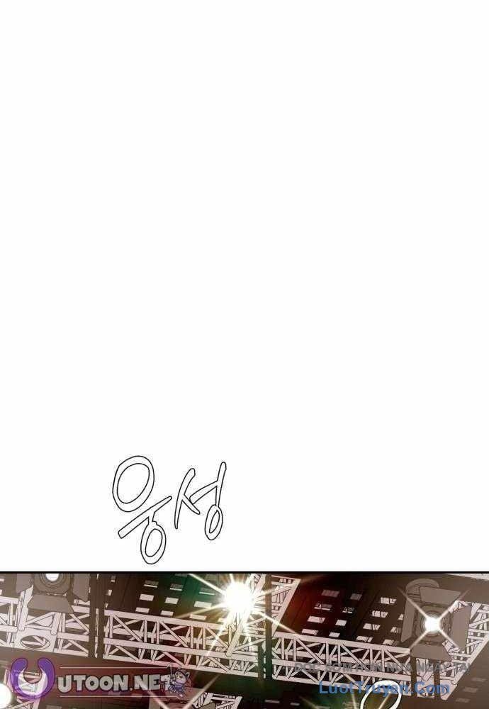 Lừa Đảo Bằng Giọng Nói Làm Đảo Lộn Cuộc Sống Của Bạn Chapter 54 - Trang 2