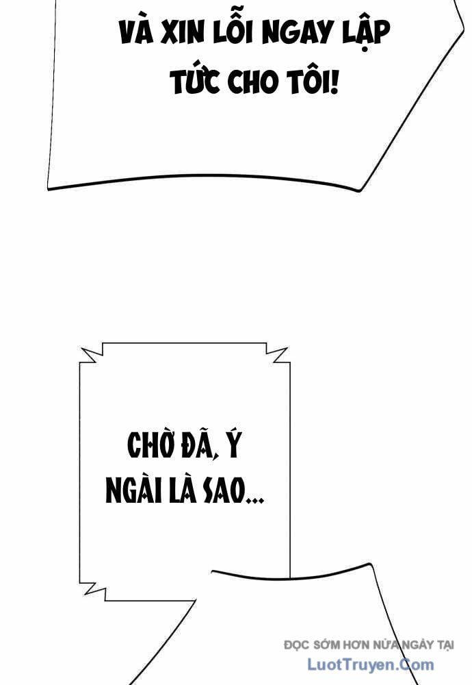 Lừa Đảo Bằng Giọng Nói Làm Đảo Lộn Cuộc Sống Của Bạn Chapter 54 - Trang 2