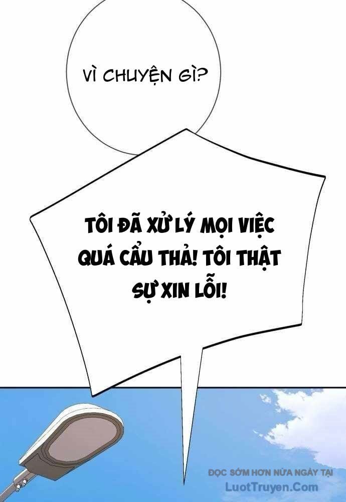 Lừa Đảo Bằng Giọng Nói Làm Đảo Lộn Cuộc Sống Của Bạn Chapter 54 - Trang 2