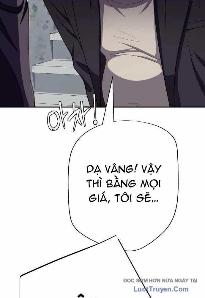 Lừa Đảo Bằng Giọng Nói Làm Đảo Lộn Cuộc Sống Của Bạn Chapter 54 - Trang 2