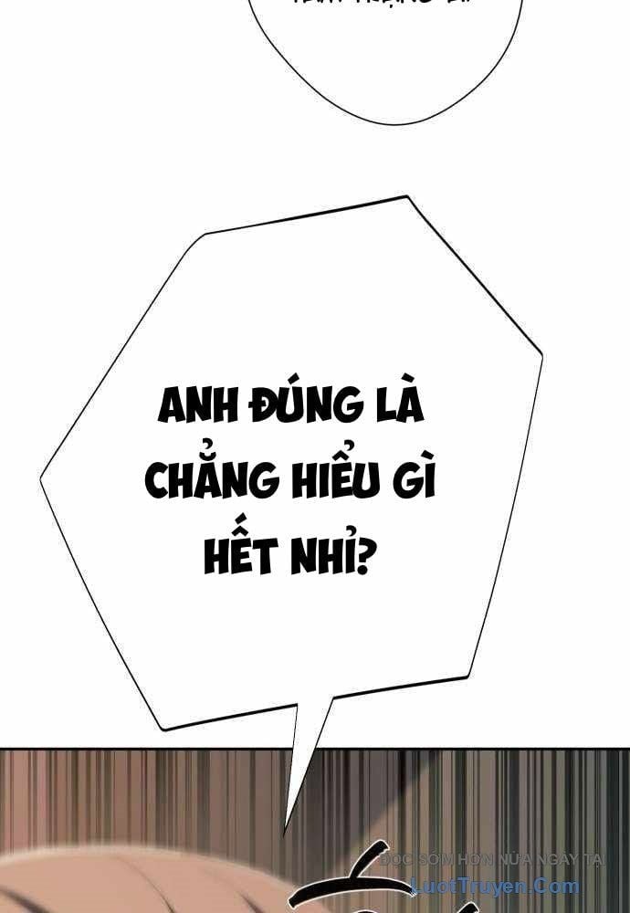 Lừa Đảo Bằng Giọng Nói Làm Đảo Lộn Cuộc Sống Của Bạn Chapter 54 - Trang 2